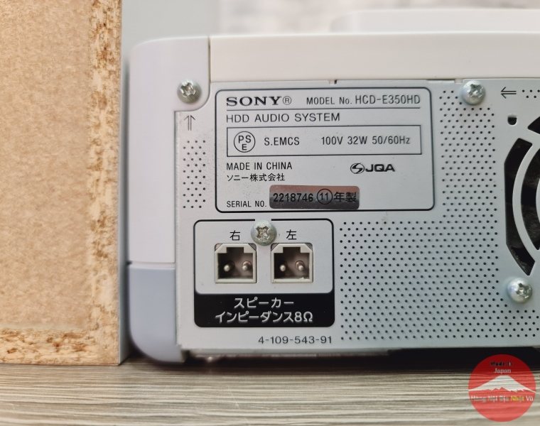 Ổ Cứng HDD (80GB) SONY CMT E350HD, Ngoại Hình Hiện Đại, Độc Đáo