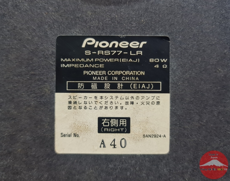 Dàn Mini PIONEER RS77